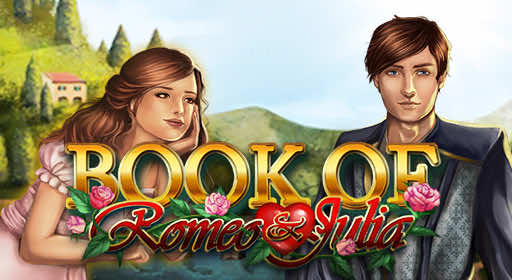 Speel Book of Romeo and Julia